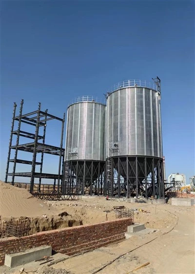 What is the energy consumption of a Grain Monitoring System?